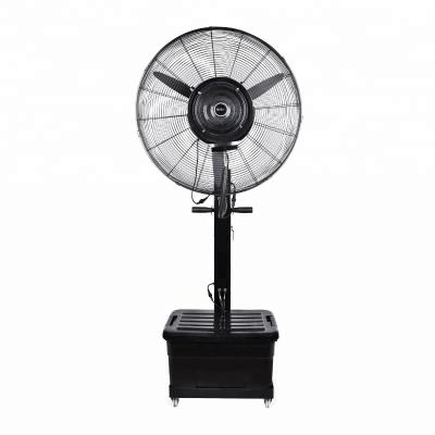 China Outdoor Kanasi PFD1 26 30 Inch OEM Outdoor Industrial Water Mist Rack Fan Jet for sale