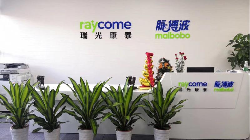 Verified China supplier - Shenzhen Raycome Health Technology Co., Ltd.