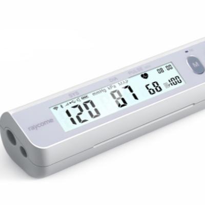 China 2021 Newest Automatic ABS Blood Pressure Monitor for sale