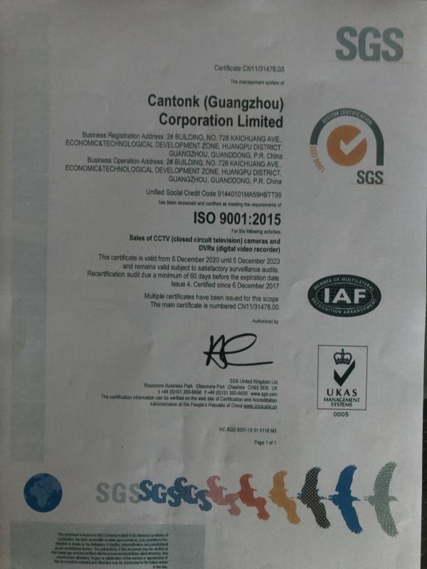 ISO9001 - Cantonk (guangzhou) Corporation Limited