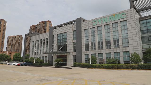 Verified China supplier - Jiangsu Dynamic Medical Technology Co., Ltd.