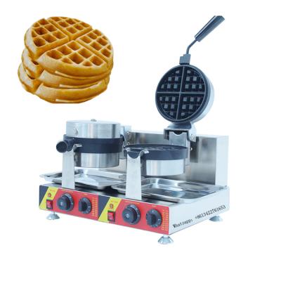 China Best Outdoor Non-Stick Commercial Regular Baking Waffle Maker For Sale for sale