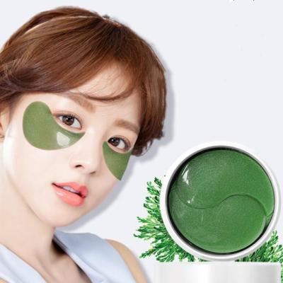 China Anti-wrinkle Gold Eye Patches Face Shield For Eye Bag Treatment for sale