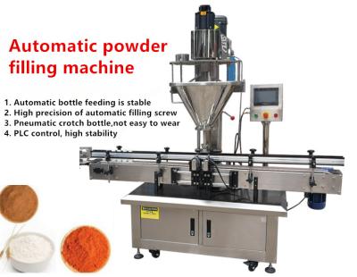 China 1.2kw 1850mm Automatic Powder Packaging Machine Filling Conveyor Screw Feeder for sale