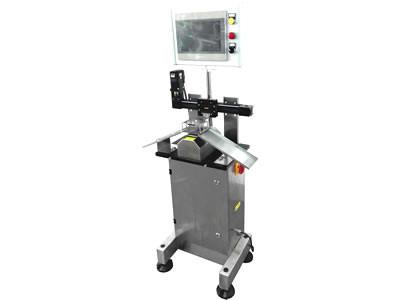 China 0.5mg Online Check Weigher Machine Milligram Food Metal Detector for sale