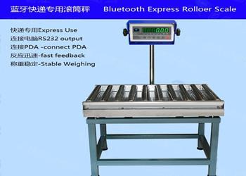 China Rc Blue Express Roller Conveyor Machine Scale Bluetooth 600mm for sale