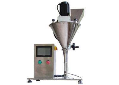 China 19mm Semi Automatic Powder Filling Machine 100g Bottled Big Bag Packaging for sale