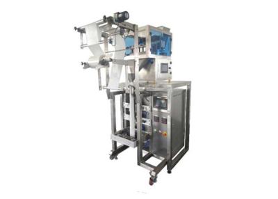 China 550Kg Rice Grain Packing Machine 2.5KW Electronic Scale for sale