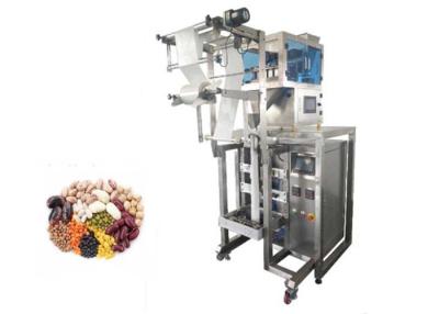 China Automatic 260mm Granule Packing Machine Filling 2.5KW Nut for sale