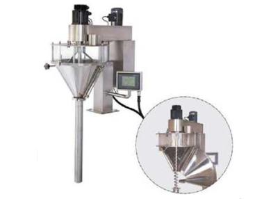 China 2300mm Weigh Filler Packaging Machine Semi Automatic Granule Filling Machine for sale