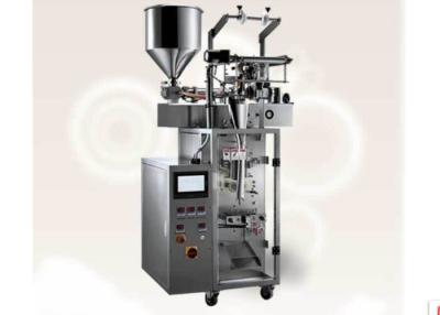 China Automatic 320mm Cosmetic Filling Machine 250kg Milk Packing Machine for sale