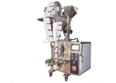 China 15C Automatic Powder Filler Machine 1.2KW Solid Beverage for sale