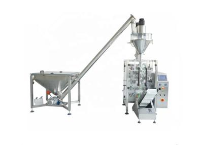 China 500g Automatic Powder Filler Machine Soap Packing 0.5m3 Min for sale