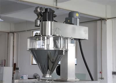 China Vacuum 800ml Vertical Powder Filler Machine Packing OPP Snacks Granule for sale