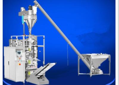 China 0.5ml Automatic Powder Filling Machine 160mm 65 Bags Minute for sale