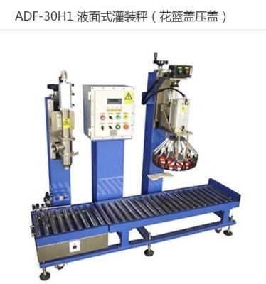 China ADF30H1 Liquid Filling Scale 100kg Ingredient Batching Systems Curing Agents for sale