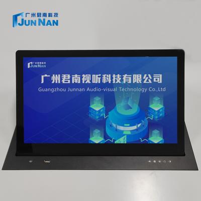 China Junnan 15.6 Easy Flip Conference Appliances LCD Monitor Flip Monitor Conference System Flipper Conference System for sale