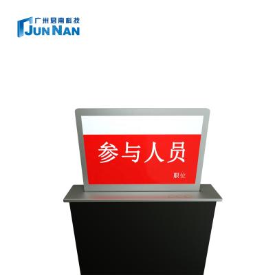 China Electronic Elevator Junnan Conference System Table Card Meeting Table Tablet Desk Table Tablet Name Card Elevator for sale