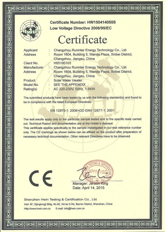 CE - Changzhou Runinter Energy Technology Co., Ltd.