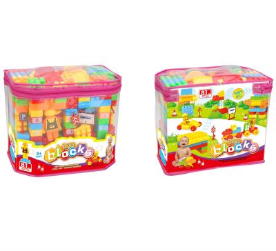 China Portable DIY Plastic TOY 81pieces Bag Building Blocks Large Educational Children's Toys for sale