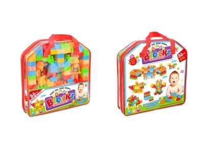China Cheap toys Diy preschool building toy building block the expression puzzle building block with wholesale price for sale