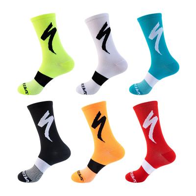 China QUICK DRY Custom Logo Fashion Athletic Socks Performance Comfort Fit For Running Rise Breathable Cycling Socks for sale