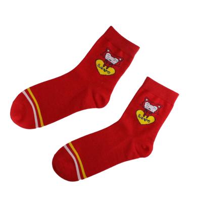 China Cartoon Pattern Funny QUICK DRY Cotton Hoops Sleep Floor Socks Air Freshener Breathable All-match Medium And Long Tube Wool Socks for sale