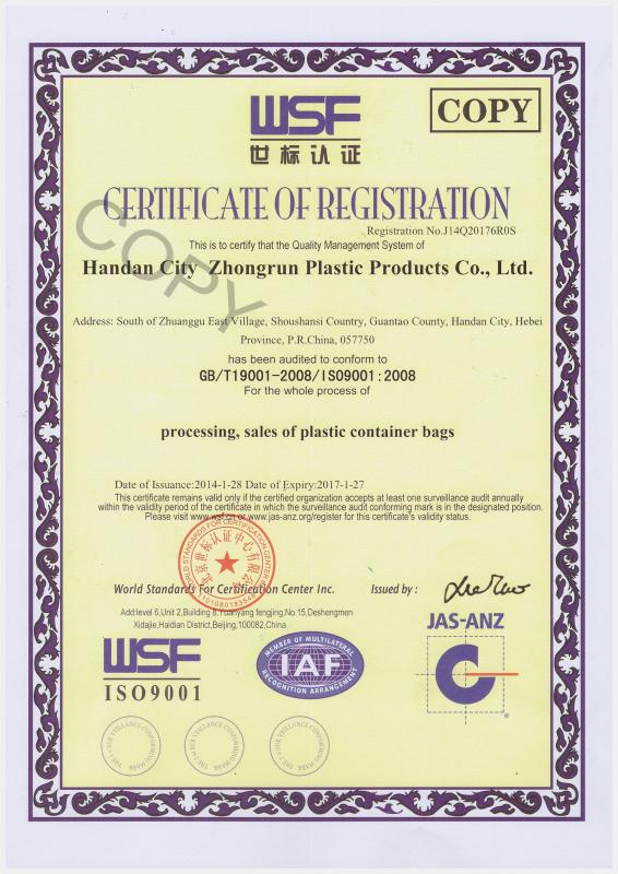 WSF - Handan City Zhongrun Plastic Products Co.,Ltd.