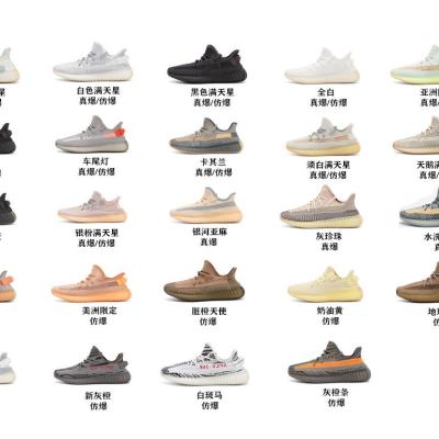 China Cushioning high quality Yeezy foam runner hombr tenis running shoes for men cool tennis shoes men S fashion Yeezy 350 foam runner shoes for sale