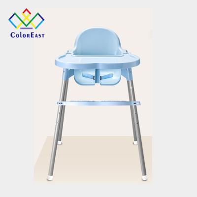 China Modern For 0-6 Years Detachable Multifunctional Baby Child Folding Baby Seat CEKC005 for sale