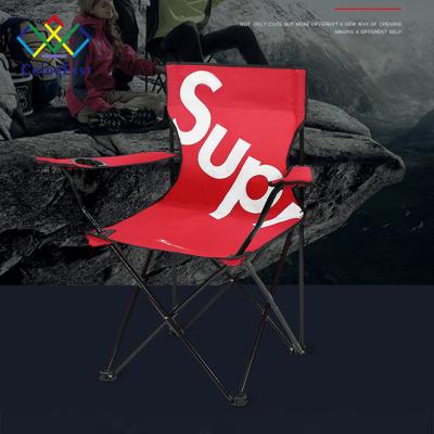 China Modern Folding Fabric&Metal Pocket Fishing Chair CEFC003 For Outdoor Living for sale