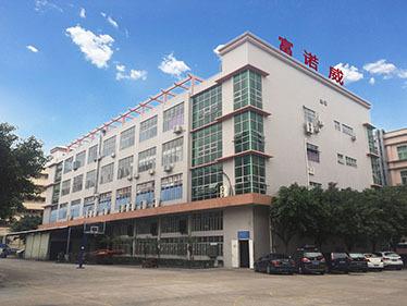 Verified China supplier - Shenzhen Flourish Electronic Technology Co., Ltd.