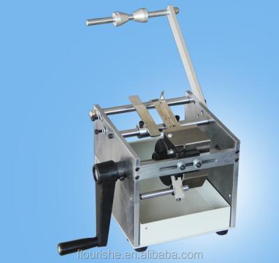 China Cheap And Simple Manual Tape Capacitance Slitter Tape Capacitor Cutting Machine for sale