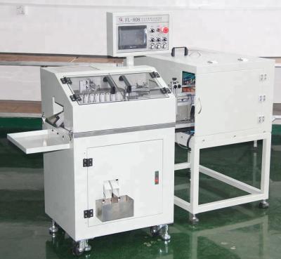 China Loose Radial Led MOS Capacitor Automatic Loose Radial Lead Cut Casting Machine for sale