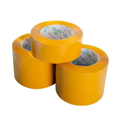 China Factory Direct Compostable Waterproof Silent Sealing Carton Packaging Adhesive Tape for sale