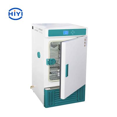 China SPX Series Stainless Steel Heater Fridge Incubator Temp Range 0～65℃ for sale