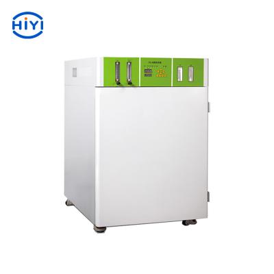 China Incubadora de WJ-2 Constant Temperature Lab Co 2 para la potencia 600W de la investigación médica en venta