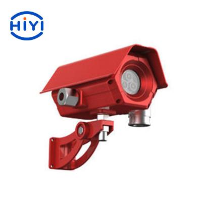 China Detector de gás infravermelho aberto inflamável DC24V do trajeto 106Kpa à venda