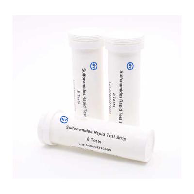 China Sulfonamides Test Strip 2 ~ 8 ℃ Single Test Kit Rapid To Detect Milk And Dairy Product for sale