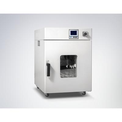 China Li Series Heating 43l Incubator Laboratory Equipment for sale