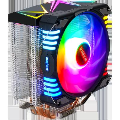 China Computer Case Gaming PC New Fans Head Cooling Sync Custom Logo For Wholesale Retailer CPU Cooler Computer RGB Fan 120mm Motherboard for sale