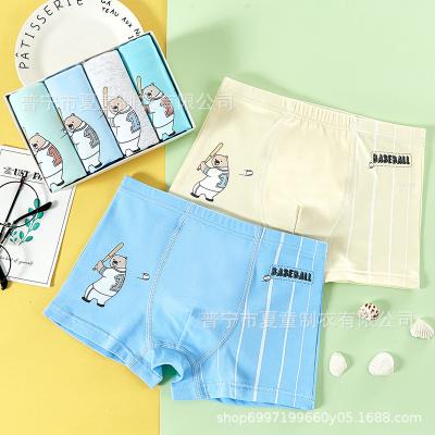 China Wholesale Antibacterial Boy's Kid's Underwear Boy Shorts Cotton Thong Children's Underwear Oversized Large for sale