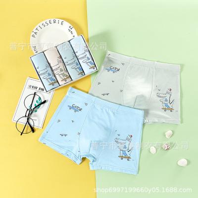 China Customizes Kids Boys Underwear Antibacterial Child for sale