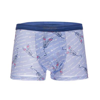 China OEM Antibacterial Design Your Own Brand Logo Men Underwear Cotton Sport Man Boxer Briefs for sale