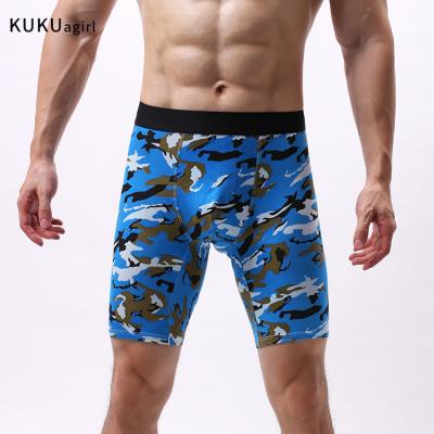 China Ethika Seamless Men's Letter Briefs Antibacterial Printed Underwear Maid Briefs Comfortable Soft Elasticity for sale