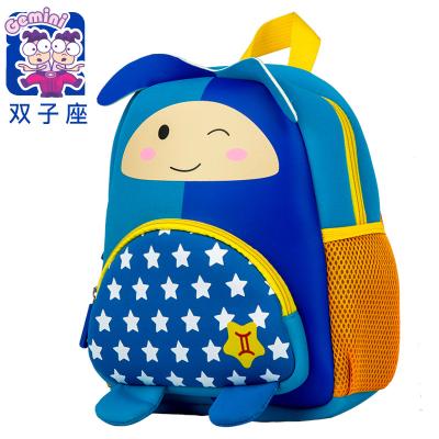 China Custom Cute Waterproof Logo Children Cartoon Schoolbags Little Backpack For Kid for sale