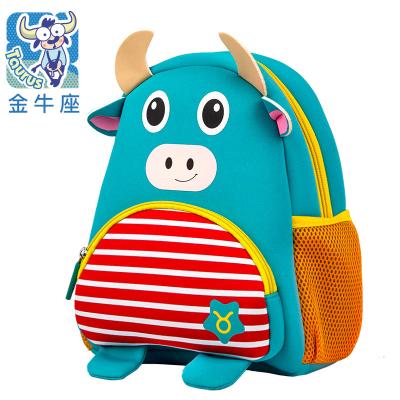 China Wholesale Cheap Custom Kid Raincoat Animal Shape Kids 3D Cartoon Raincoat Bag for sale