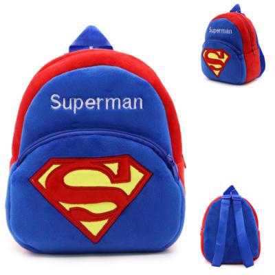 China Lovely New Eco-friendly Design Kids Cartoon Plush School Bag Backpack For Kids for sale