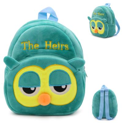 China Soft comfortable zoo cartoon factory backpack animal plush eco-friendly children direct wholesale anti-theft for sale