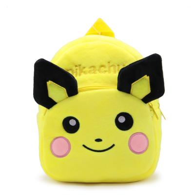 China Cartoon Kids Mini Plush Toy Backpacks Plush Anti-theft School Bags for sale